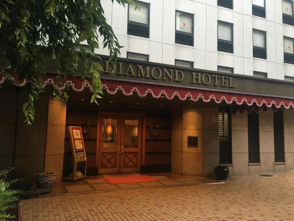 Diamond Hotel Tokyo prefektur Exteriör bild