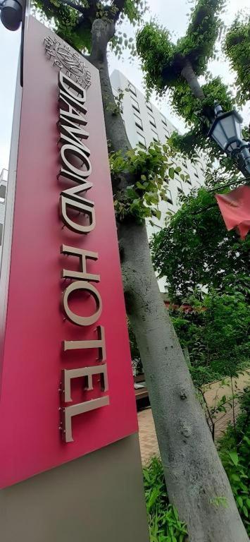 Diamond Hotel Tokyo prefektur Exteriör bild