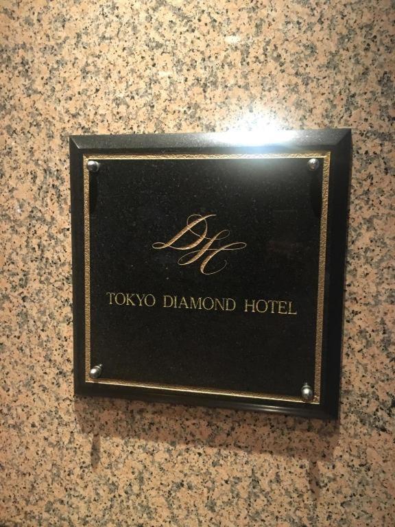 Diamond Hotel Tokyo prefektur Exteriör bild